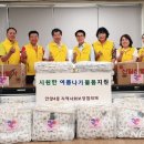 비산1동 행정복지센터 이미지