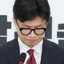 불지 이미지
