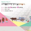 해인스테이 이미지