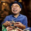 (주)선양소주 이미지