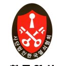 능곡고 후문 이미지