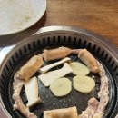 신미유통