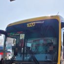 봉강교정류장 이미지