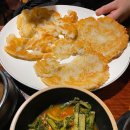 엄지보리밥 이미지
