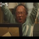 김정팔 카카오 검색결과