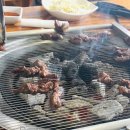 왕통큰숯불구이 이미지