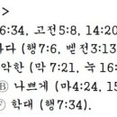 G2549 네이버블로그