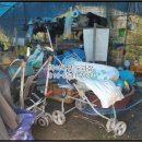 동오2길 네이버블로그