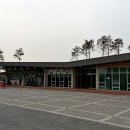 경인매점