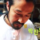 다함한의원 이미지