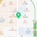연지헤어샵 네이버블로그