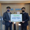 법인한빛 이미지