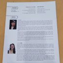 신라이사부독도참치 이미지