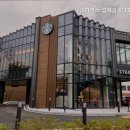 스타벅스 김해금관대로DT점 | [김해/카페] 스타벅스 김해금관대로DT점 주차 편리한 카페