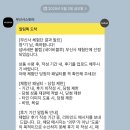 (두 번째 무신사 체험단 후기) 테이크이지 넘버 세븐 볼캡 네이비 블루 리얼 솔직 리뷰~!!