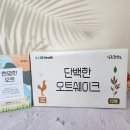 채울농산