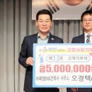 원건축사사무소 이미지
