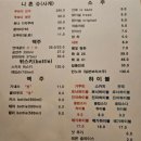 이담 이미지