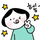 반여메디컬센터 이미지
