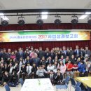 군산시청소년문화의집 이미지