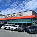 다도해물나라 이미지