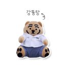 남포역 4번 출구 이미지