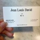 버티고개역2번출구 앞 이미지