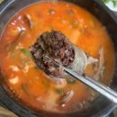 정성순대국