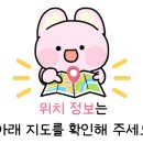 지박사막국수(무실점) 이미지