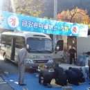 회룡2리마을회관 이미지