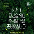 인천메디 이미지