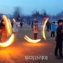 달맞이로 이미지