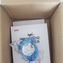 가르망 | 무지외반증교정기 실리콘 발가락교정기로 통증을 잠재우세요