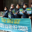 성실통운 노동조합 이미지