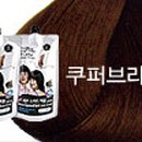 쎄븐칼라 이미지