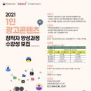 누리광고기획 이미지