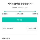 원스필름스튜디오