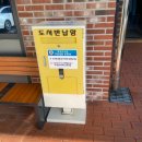 학성작은도서관 이미지