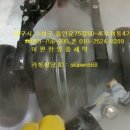 이(e) 편한세탁 이미지