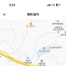 고촌고등학교 이미지