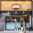입애단 김밥 | 대구 동성로 맛집 스시 아키노 가성비 좋은 회전초밥
