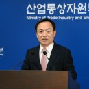 그린통상 이미지