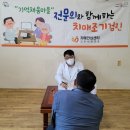 수곡보건지소 이미지