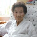 보따리장사 이미지