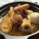 후루사토 이미지