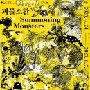 대구문화예술회관 미술관 이미지