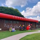 봉화마을길 이미지