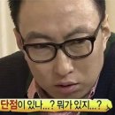 명랑한가 이미지