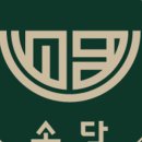 소담정 이미지