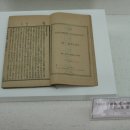 남문교회 이미지